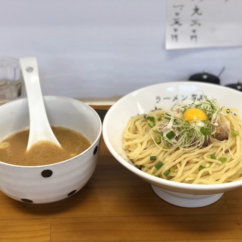 鯵いちもんめ(ラーメン専科 竹末食堂)