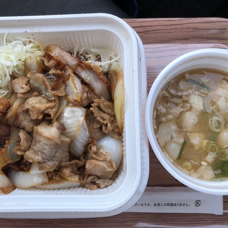 牛バラチキンカツ弁当(かつや 宇都宮インターパーク店 )