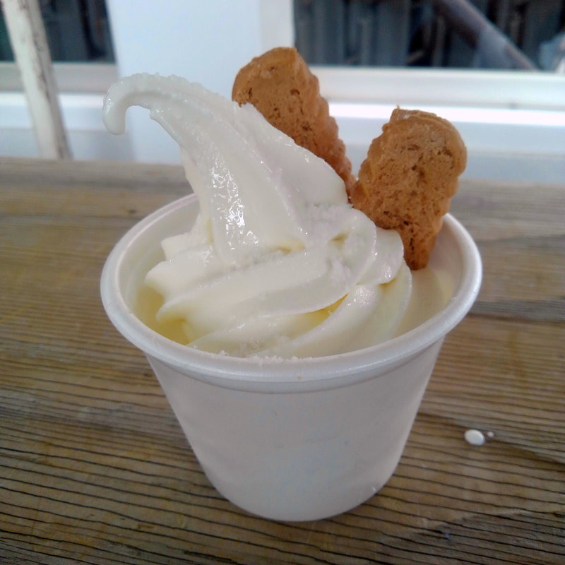 雪塩ソフト(道の駅しょうわ（ブルーメッセ・あきた） )