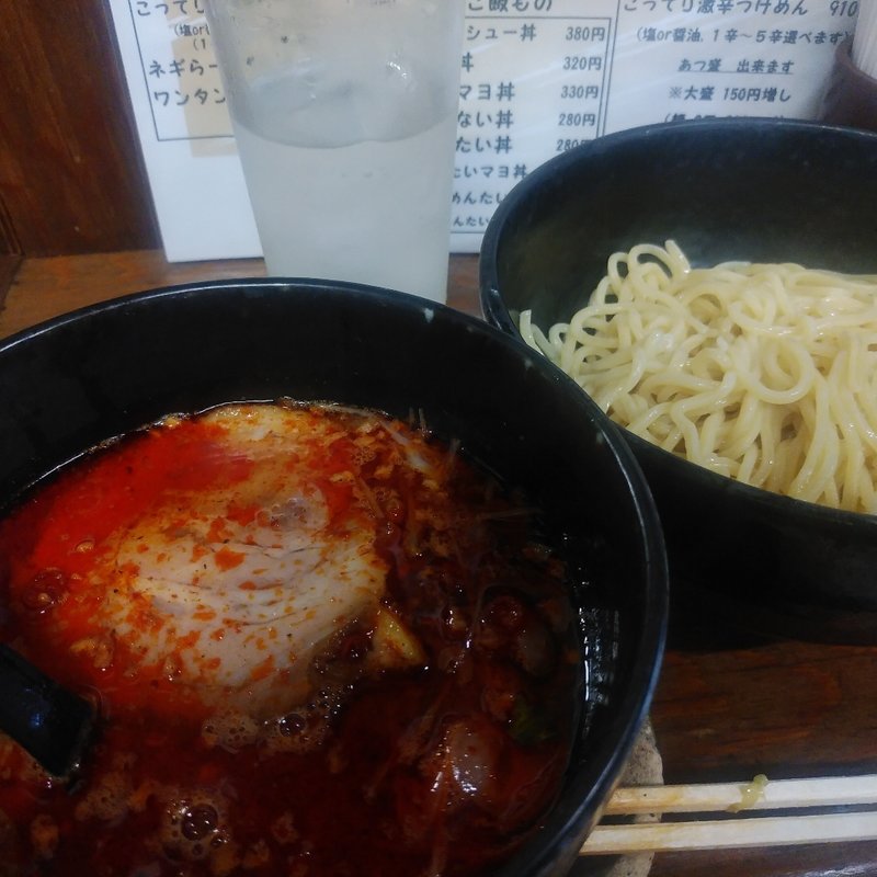 激辛つけ麺塩3辛(ら～麺 つやつや)
