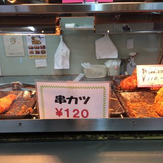 串カツ(肉の丸小本店)