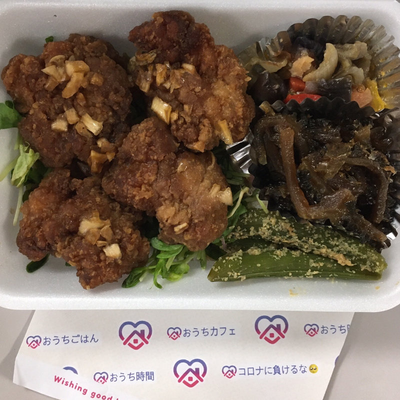 本日のおかず(cafe太陽ノ塔 本店)