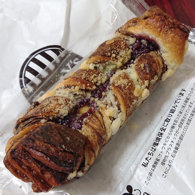 スティックデニッシュ ブルーベリークランブル(タリーズコーヒー 新川崎三井ビル店)