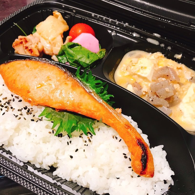 塩マーボー弁当(LIBRE （リブレ）)