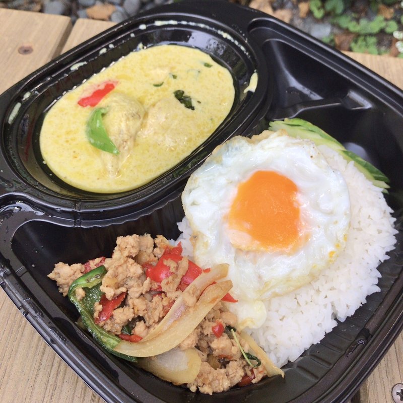 ガバオライス&グリーンカレー(クルン・サイアム 自由が丘店)