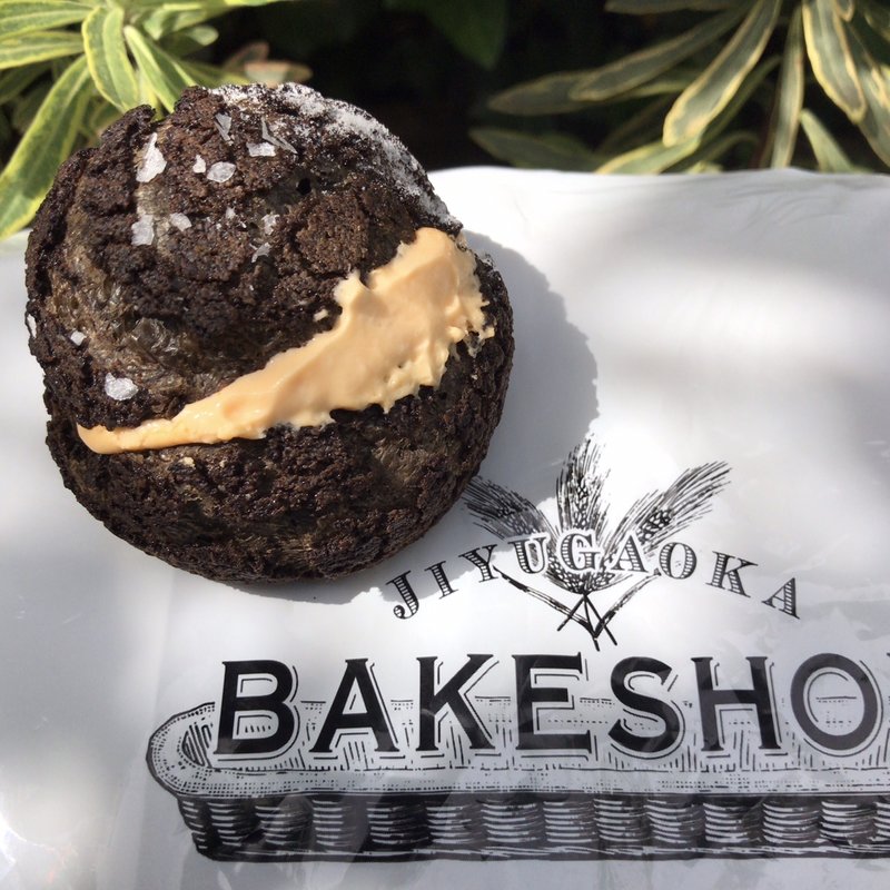 ウニリッチ(ベイクショップ （BAKE SHOP）)