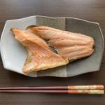 鮭と鮭カマ(丸惣デリバリー)