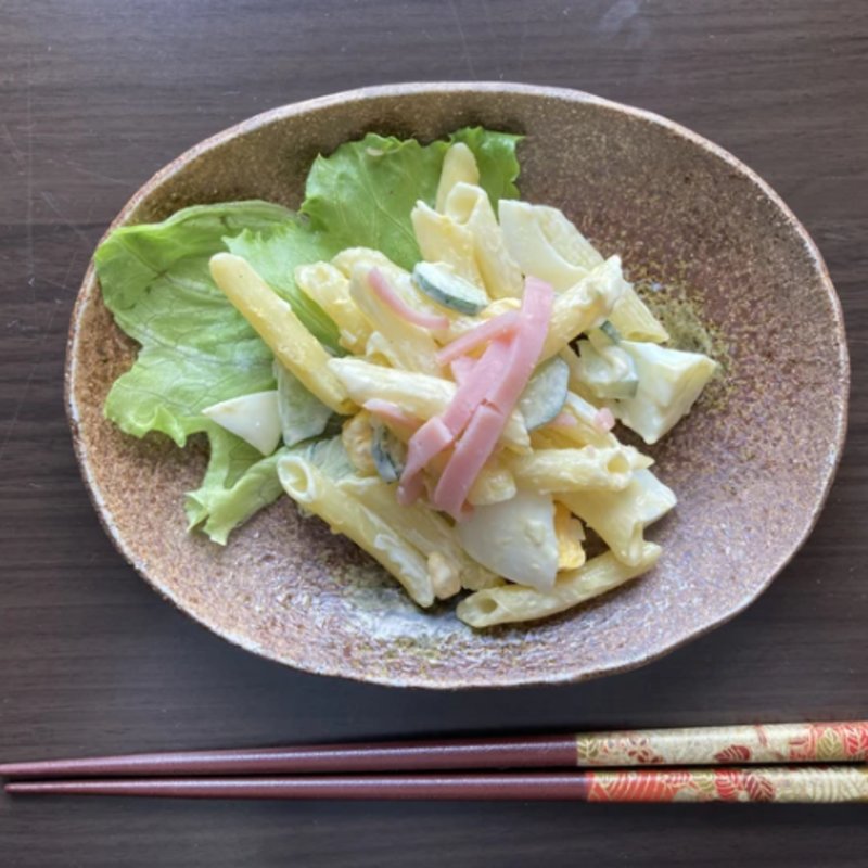 特製マカロニサラダ(丸惣デリバリー)