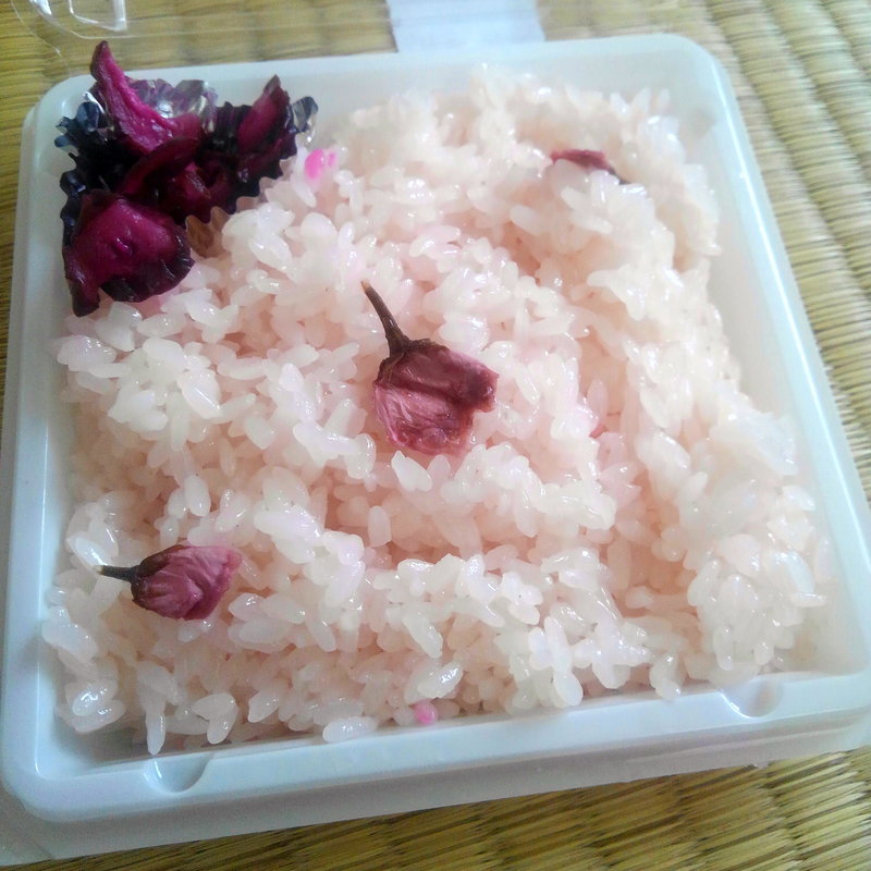 桜おこわ(松栄堂 総本店 （ショウエイドウ）)