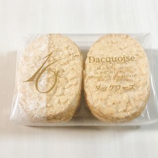 ダックワーズ1袋（2個入り）(フランス菓子16区 )