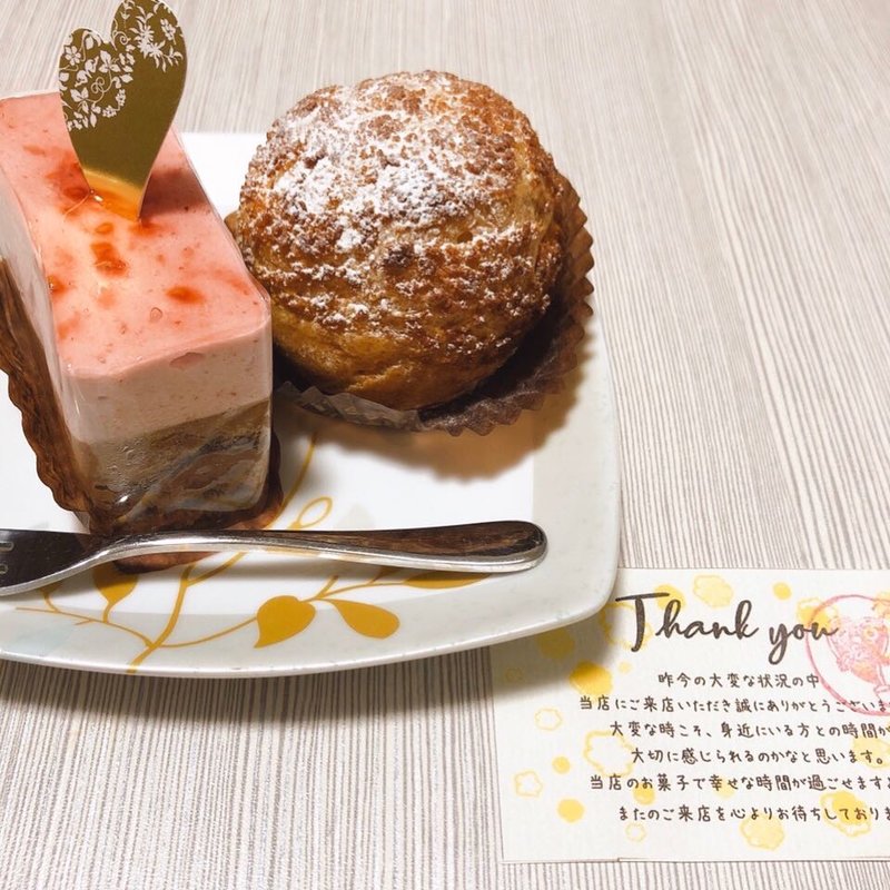 ケーキ＆シュークリーム(パティスリールージュ)