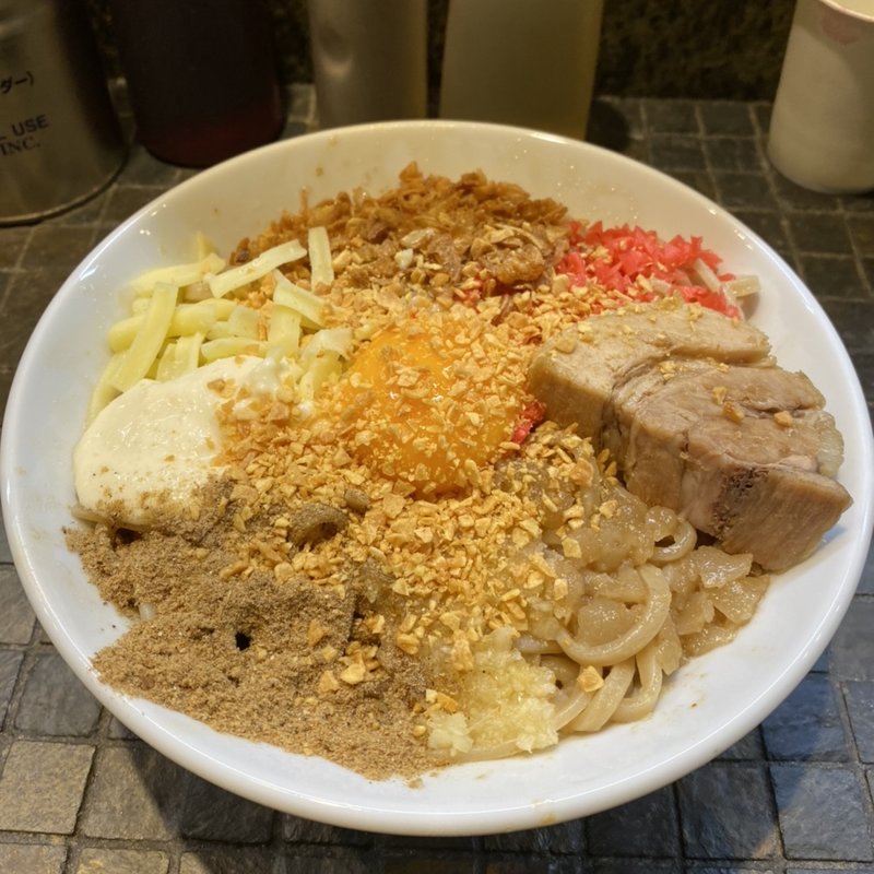 ジャンクまぜそば(まぜそば (麺)マゼロー 小岩店)