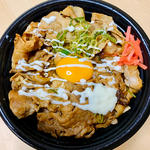 スタミナ超特盛丼