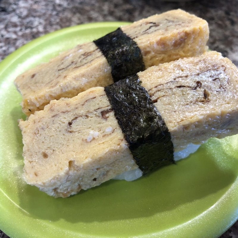 玉子(太助寿司 米沢店 )