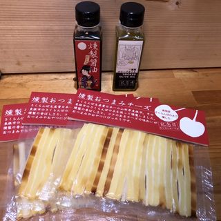 燻製醤油　燻製おつまみチーズ(記念日-食と酒と祝いの店-)