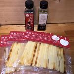 燻製醤油　燻製おつまみチーズ(記念日-食と酒と祝いの店-)