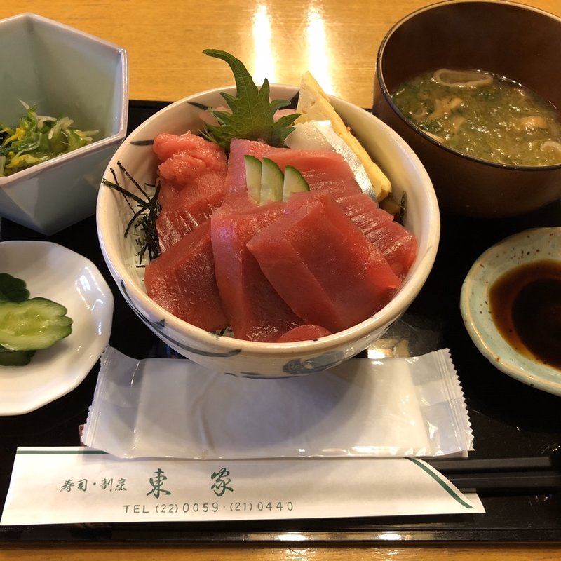 極上本鮪の鉄火丼(割烹 東家 （あづまや）)