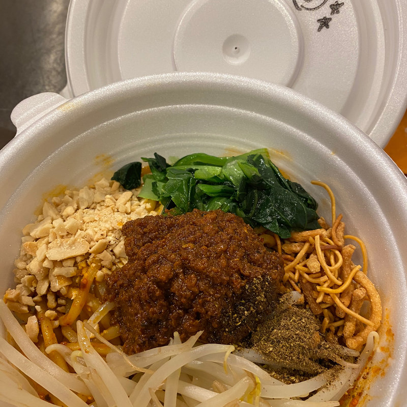 汁なし担々麺(自家製麺　ほうきぼし )