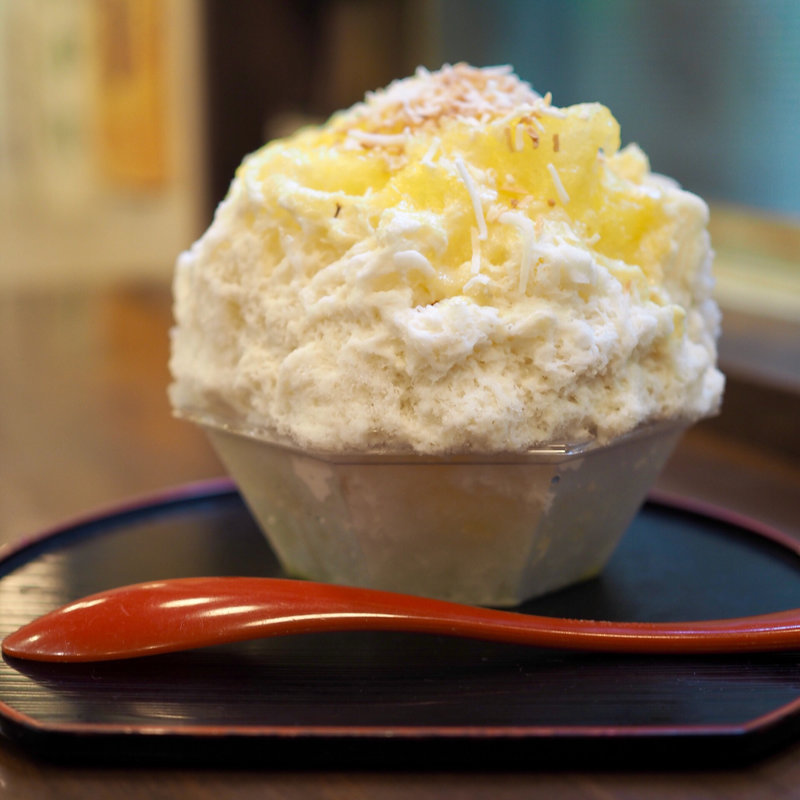 ココップル2(大阪浪花家 )