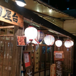 (とり屋台)