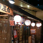 (とり屋台)