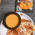 濃厚バターチキンカレー(レトルト)とビンボー焼き‪w