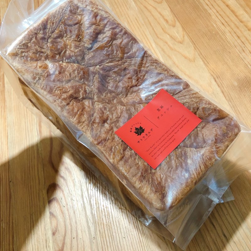 箕面デニッシュ　(箕面デニッシュ サトウカエデ)