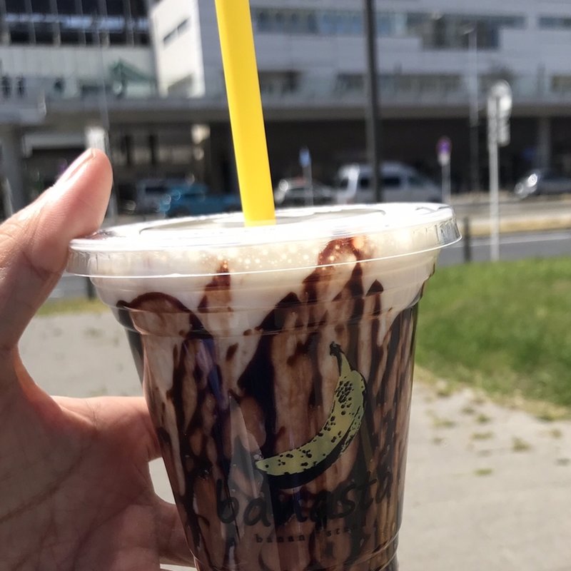 バナナジュース+チョコトッピング(banana stand)