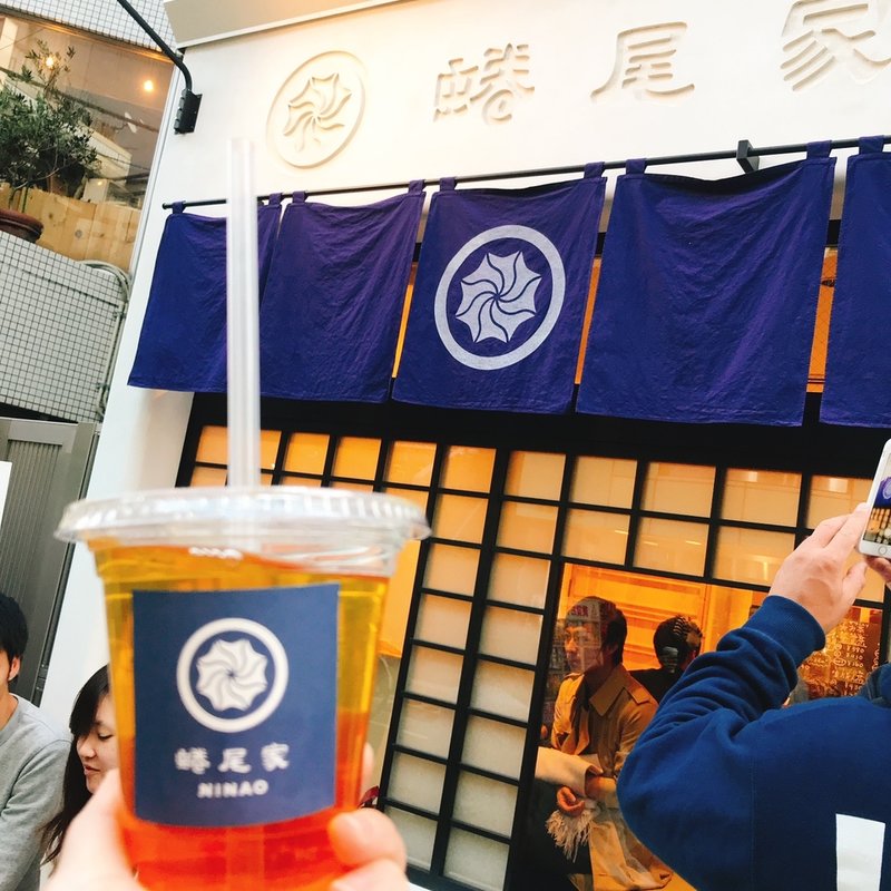 ティーゼリー入りお茶　凍頂烏龍茶　M(蜷尾家/NINAO 三軒茶屋店)