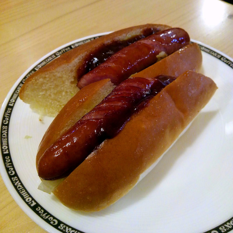 チリドッグ(コメダ珈琲店　水沢台町店)