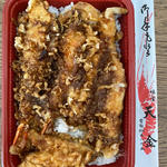 天重
