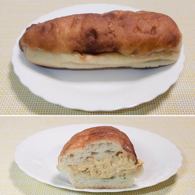 下田流加水138%モチモチピーナッツコッペパン(ブランジェリーケン)