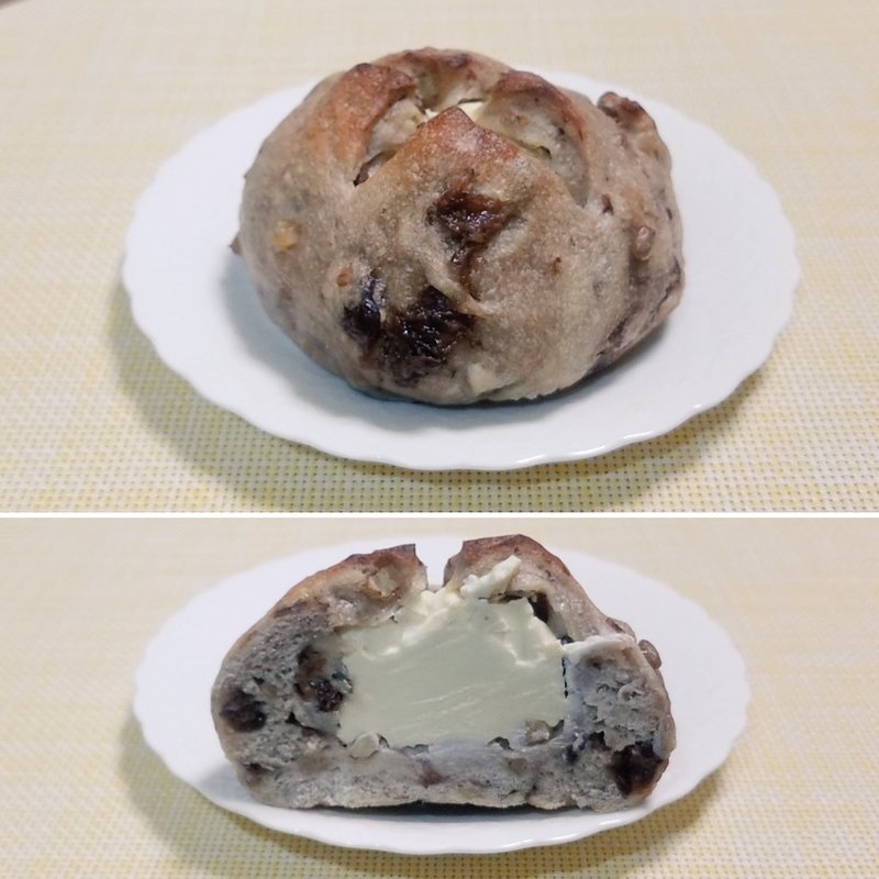 セレアルレーズンナッツはちみつクリームチーズベーグル(ブランジェリーケン)