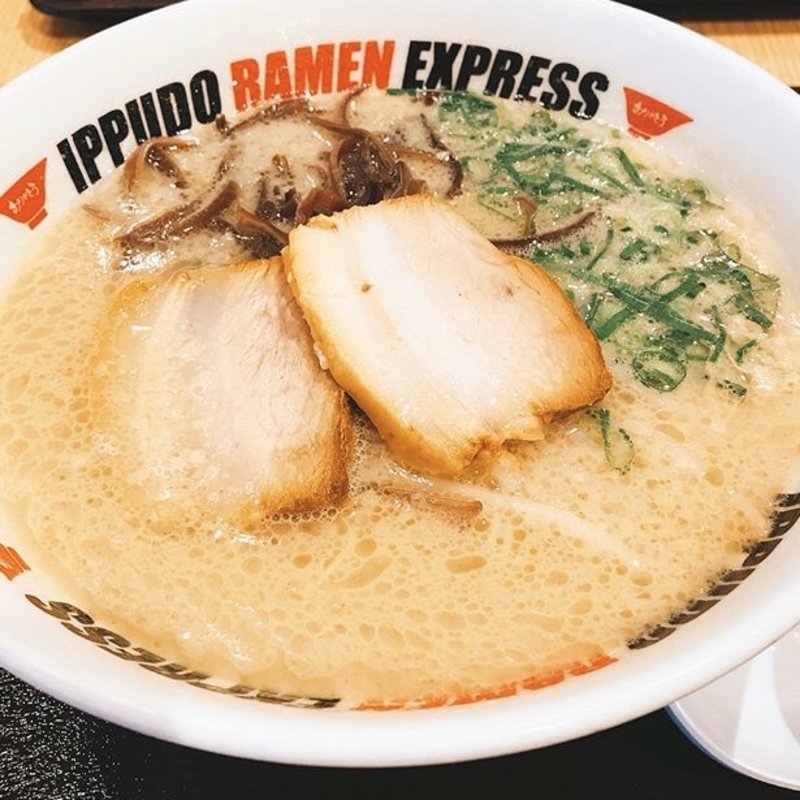 白丸元味ラーメン(一風堂 コクーンシティ店)