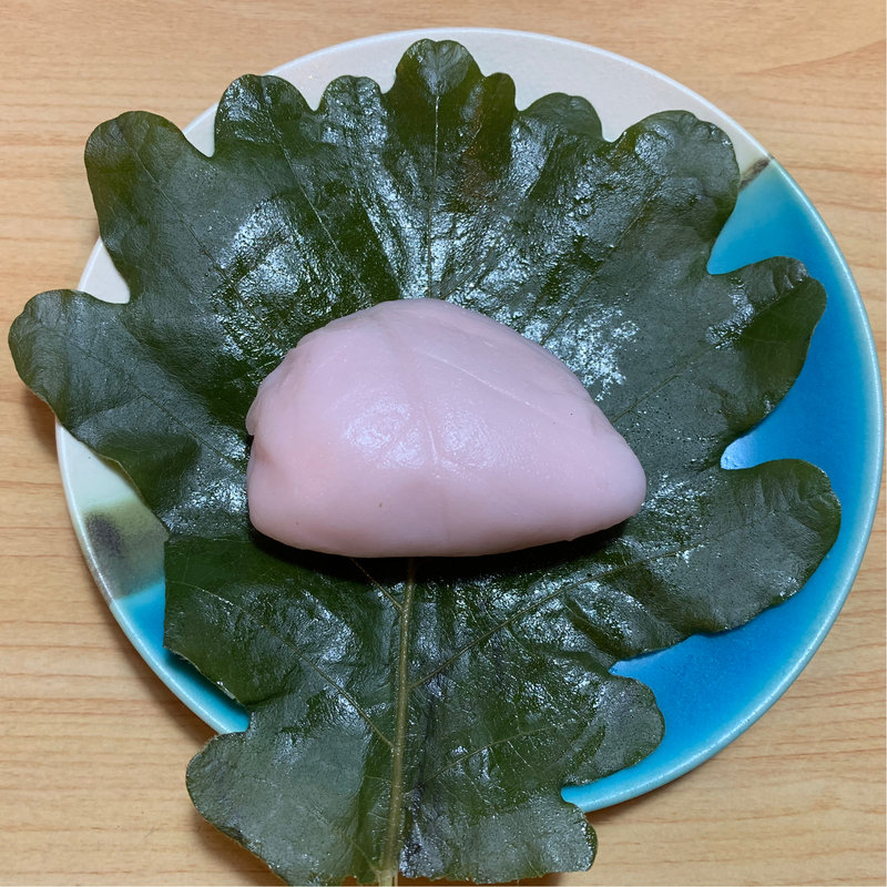 柏餅(みそ)(村上屋餅店 （むらかみやもちてん）)