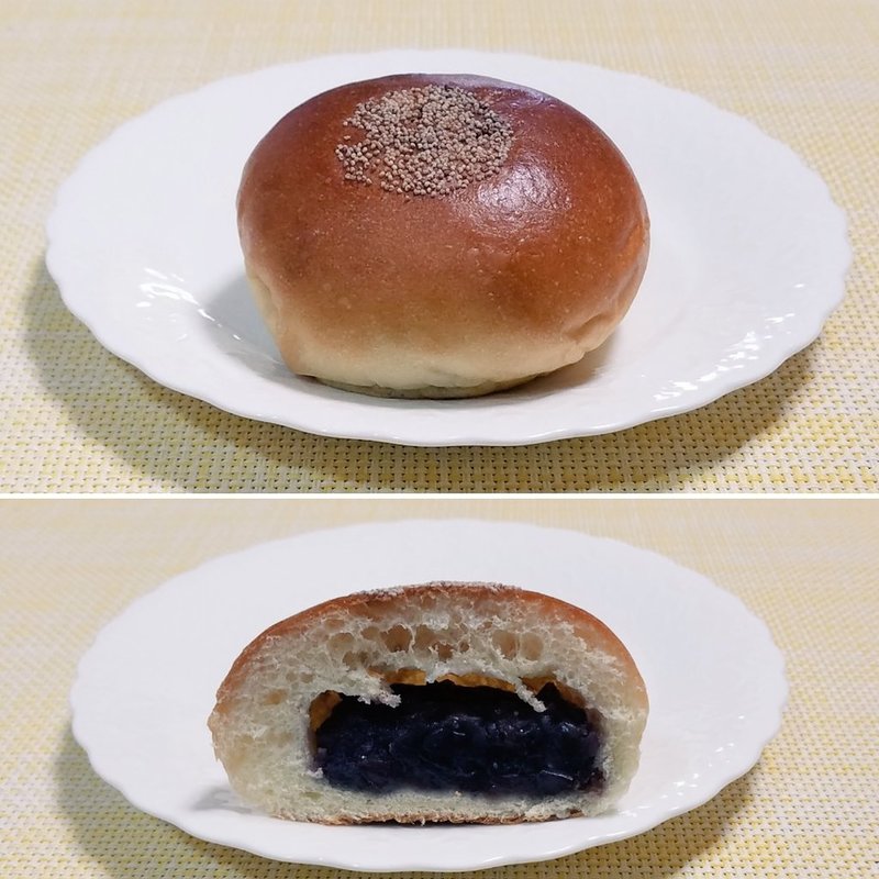 小倉あんぱん(シェ・カザマ)