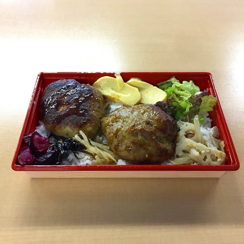 国産牛＆豚 ハンバーグ弁当(マルシェdeダイア)(ビストロ ダイア （BISTRO DIA）)