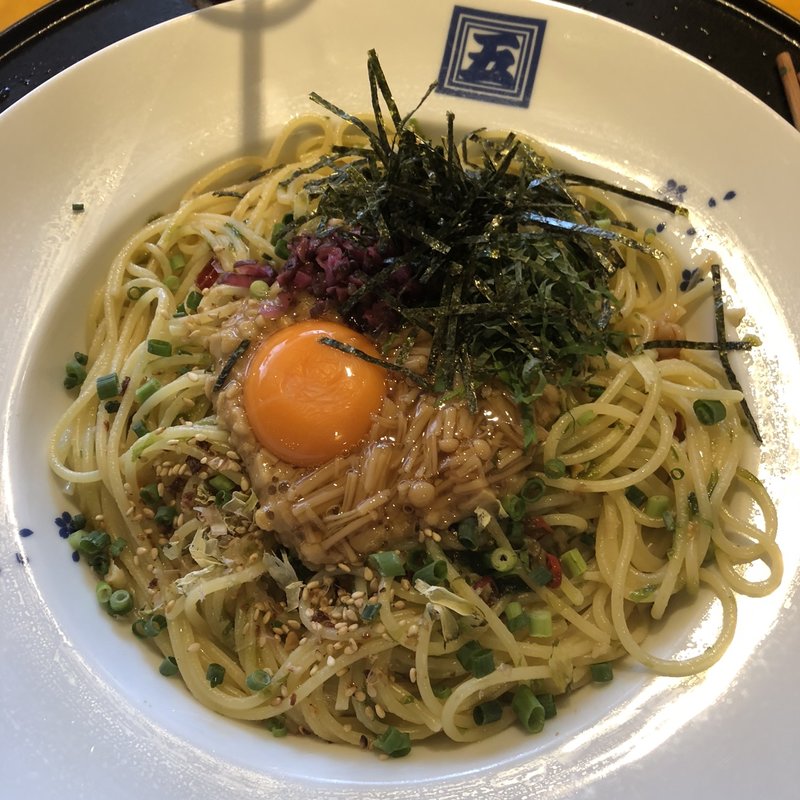 (洋麺屋五右衛門 茗荷谷店)