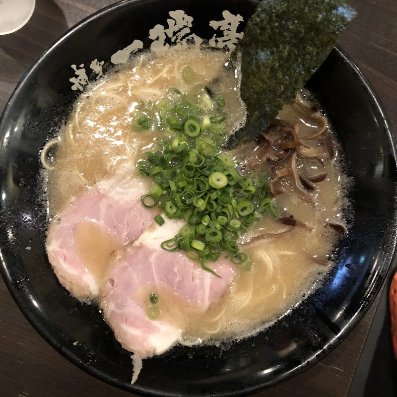 ラーメン(博多一端亭　新宿御苑店)