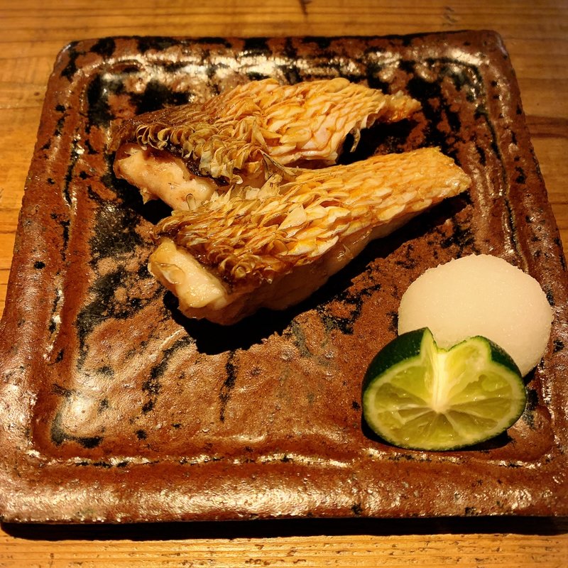甘鯛松笠焼き(酒井商会)