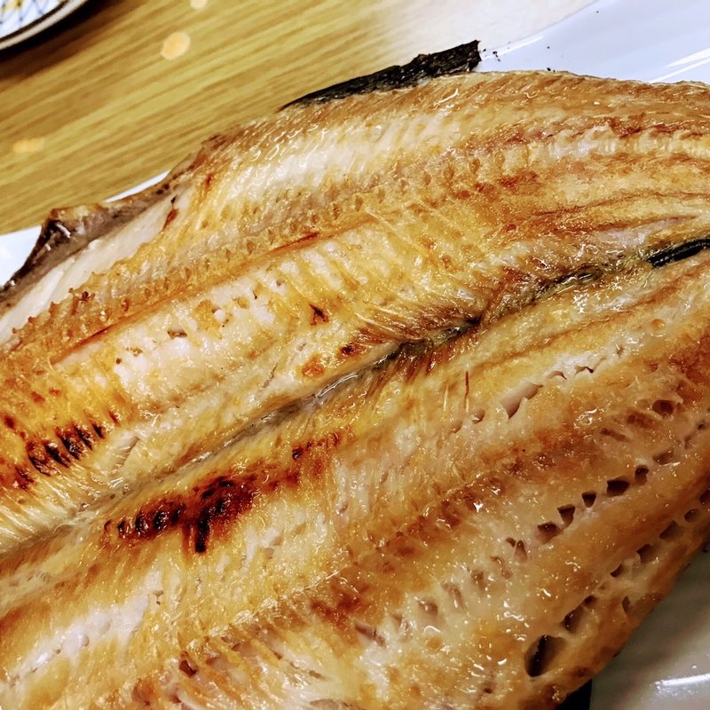 ほっけ(ふた村)