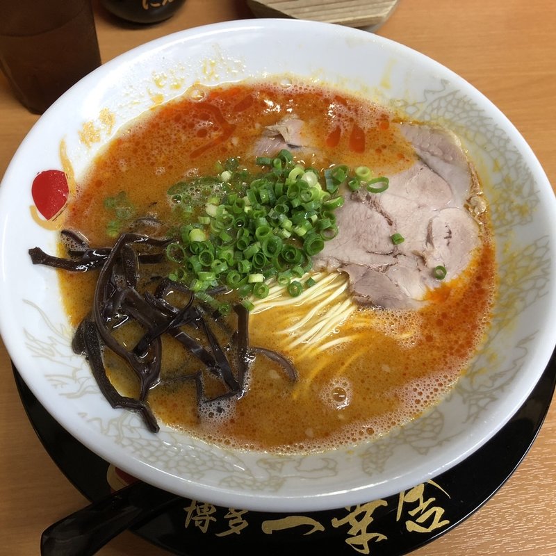 赤ラーメン(博多一幸舎 中洲店 （いっこうしゃ）)