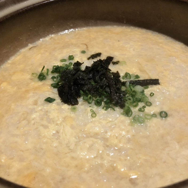 追加具材　雑炊(個室 水炊き善哉（ぜんざい）)