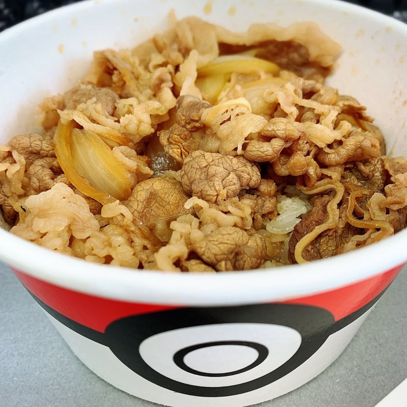 ポケ盛牛丼(吉野家 中目黒駅前店 )