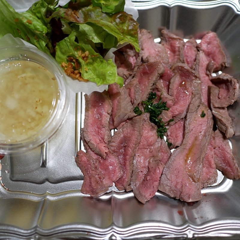 牛肉のたたき特製塩ダレソース(セレーノ)