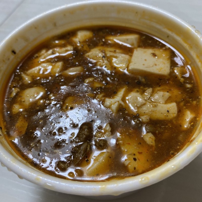 麻婆豆腐(中国料理 四川)