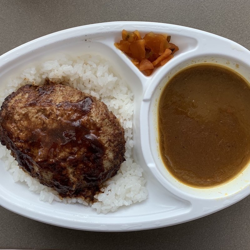 ハンバーグカレー (カリー軒)