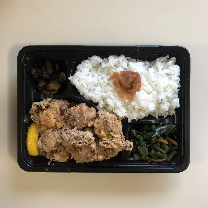 唐揚げ弁当(メシ酒場 鈴木ちゃん)