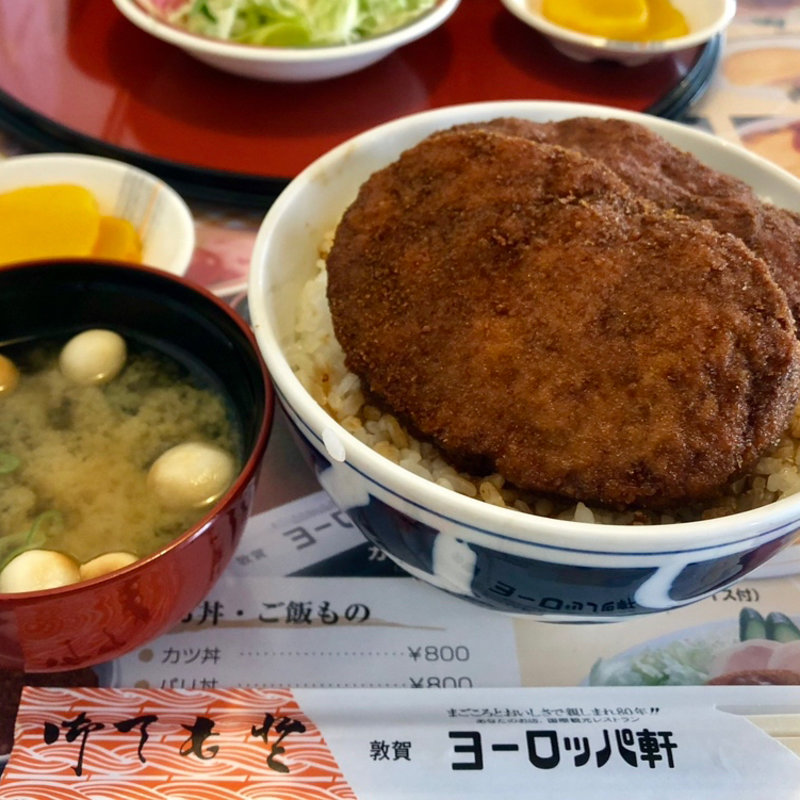 パリ丼(ヨーロッパ軒 総本店 )