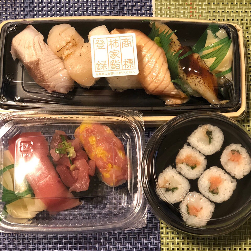 炙り寿司 鮪三貫 イカ紫蘇明太巻(柿家鮨 大森店)